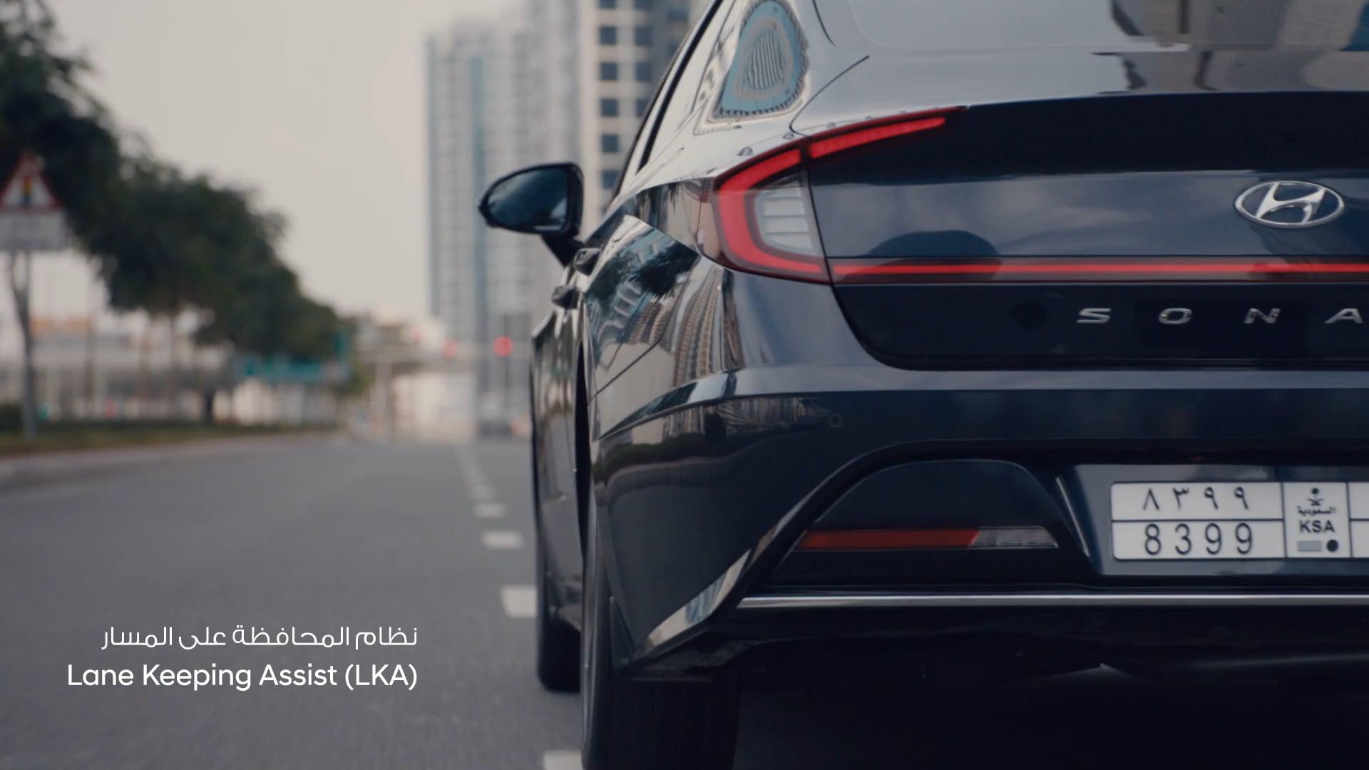 Hyundai (30s_Arabic)