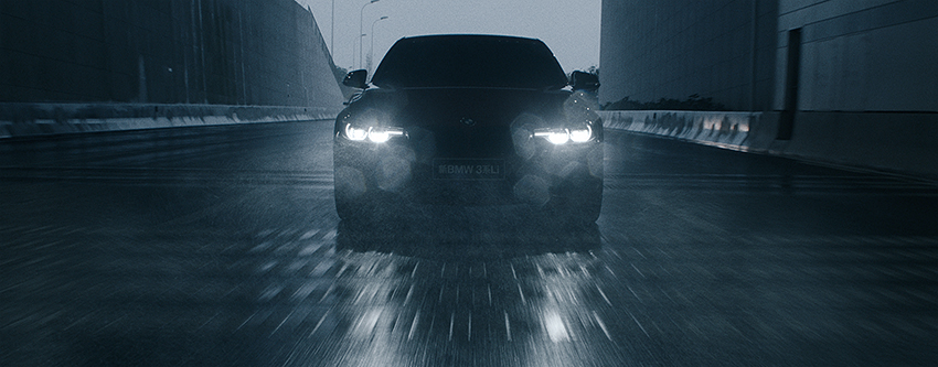 BMW – Primal