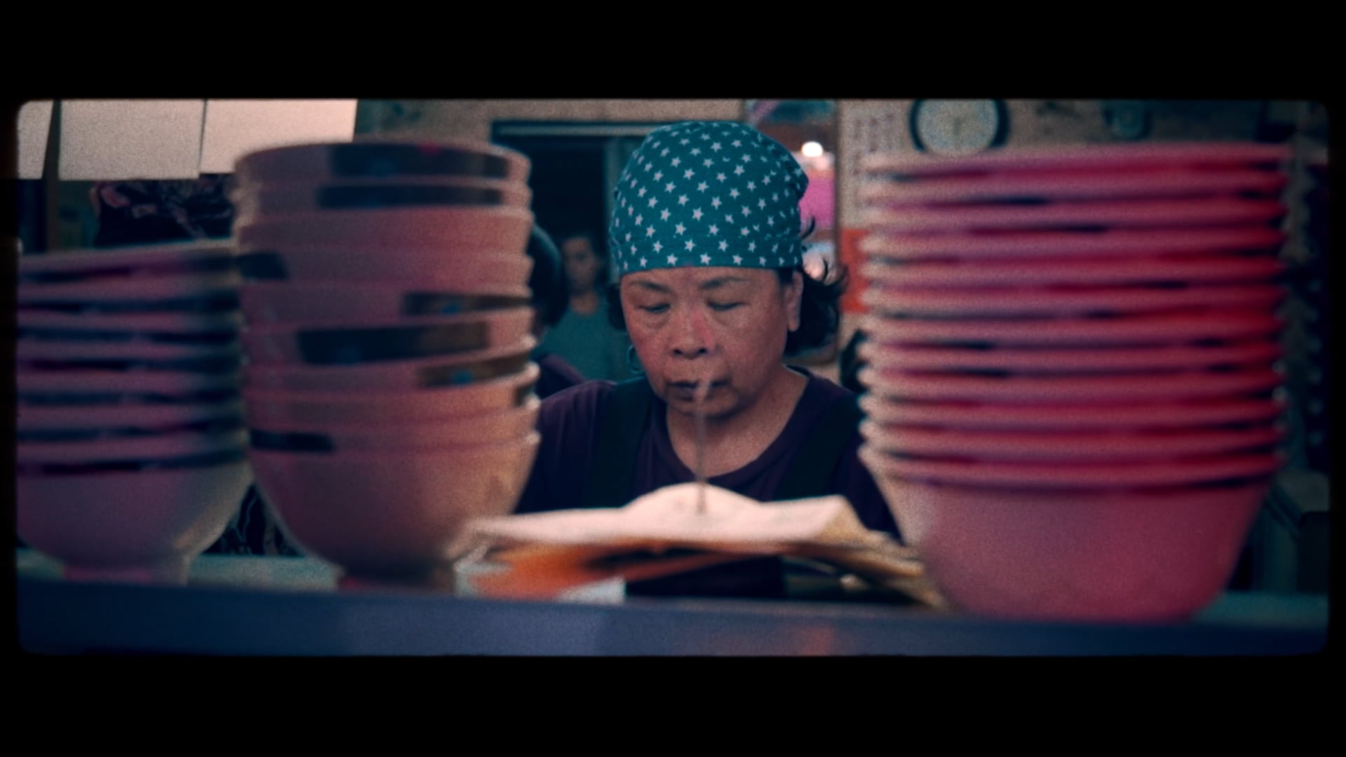 TAIWAN – Maps To Nowhere